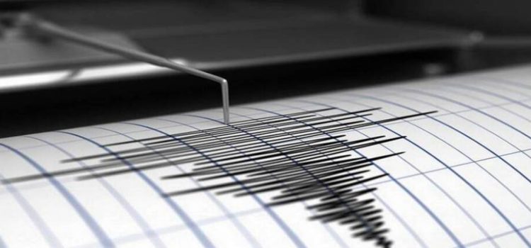Los Mochis registró 6 sismos durante la madrugada