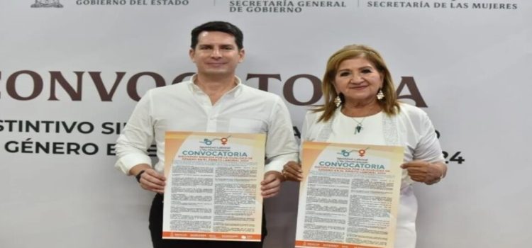 Lanzan el “Distintivo Sinaloa por la igualdad de género en el ámbito laboral” Lanzan el “Distintivo Sinaloa por la igualdad de género en el ámbito laboral”
