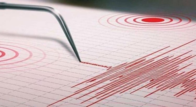 Se registra sismo de magnitud 4.1 en Sinaloa